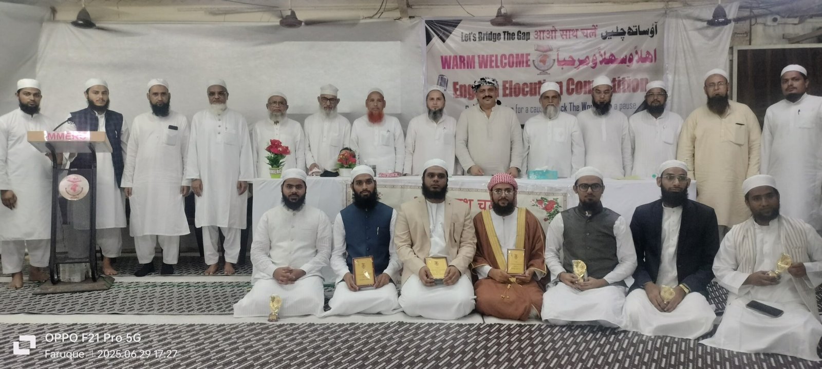 मरकज़ुल मआरिफ़ मुंबई ने किया शैक्षणिक सत्र 2025–26 की पहली इंग्लिश भाषण प्रतियोगिता का आयोजन