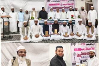 मरकज़ुल मआरिफ एजुकेशन एंड रिसर्च सेंटर, मुंबई में अंग्रेज़ी भाषण प्रतियोगिता का आयोजन
