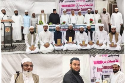 मरकज़ुल मआरिफ एजुकेशन एंड रिसर्च सेंटर, मुंबई में अंग्रेज़ी भाषण प्रतियोगिता का आयोजन